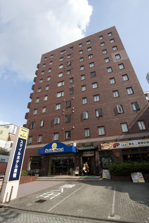 Smile Hotel Sugamo Токио Экстерьер фото