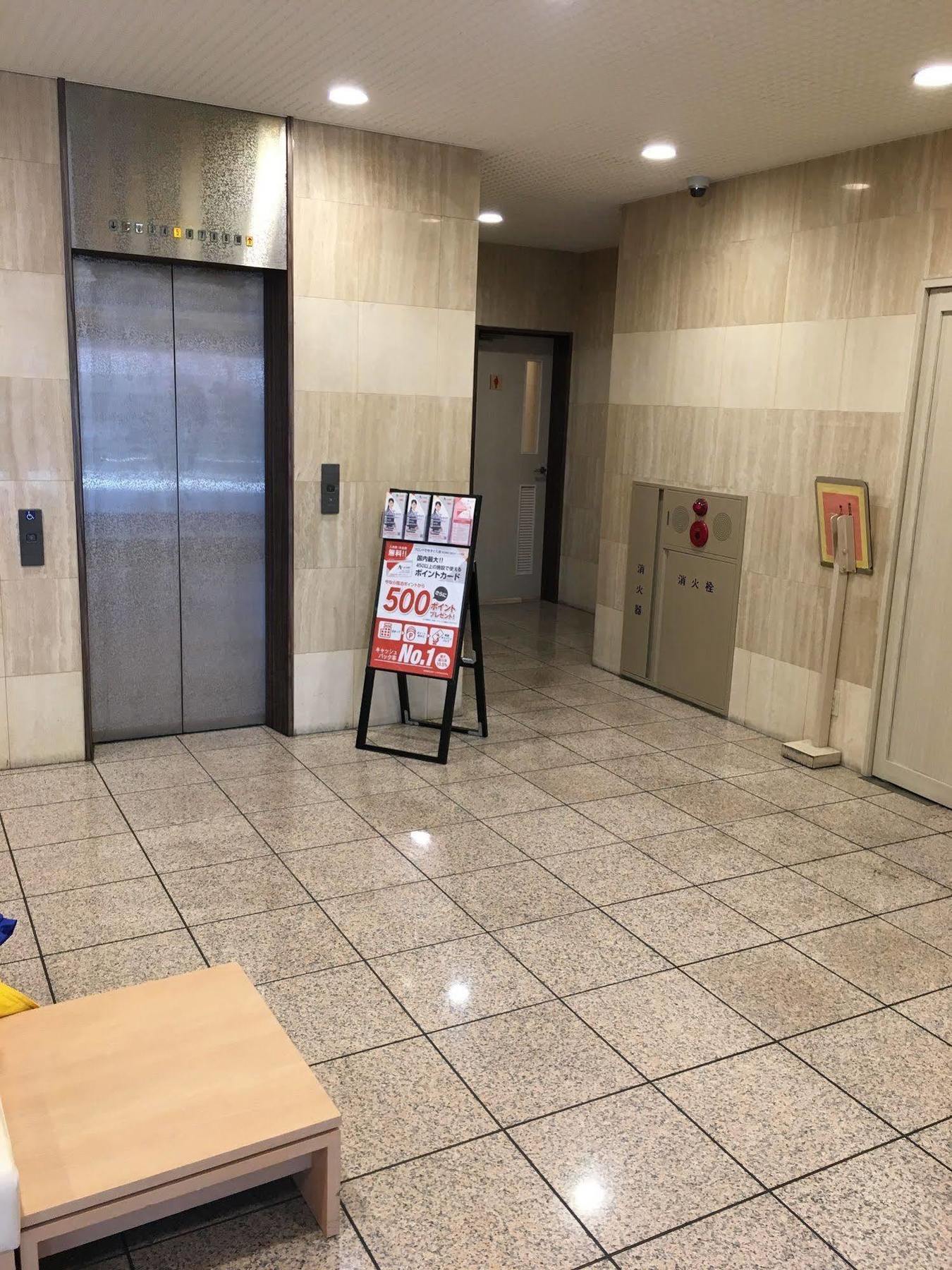 Smile Hotel Sugamo Токио Экстерьер фото