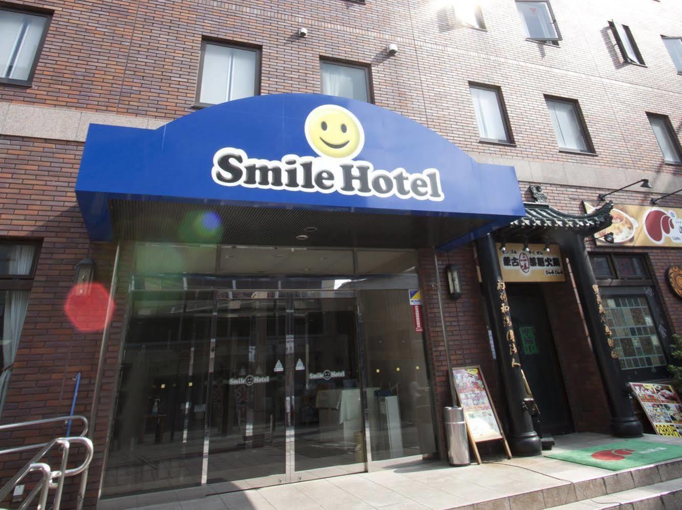 Smile Hotel Sugamo Токио Экстерьер фото